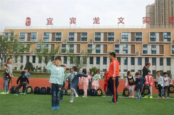 北京龙文学校加盟多少钱?