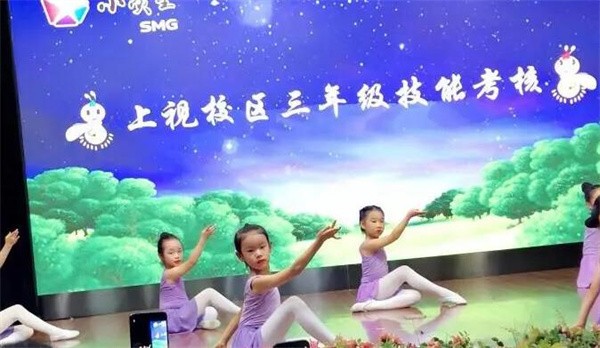 小荧星艺校可以加盟吗,有哪些要求？
