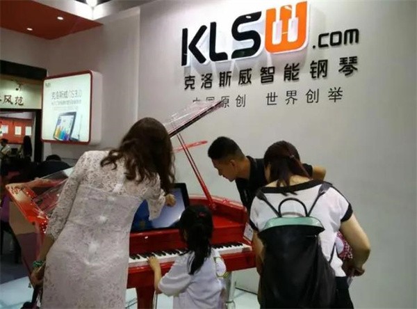 克洛斯威智能钢琴加盟费多少钱？