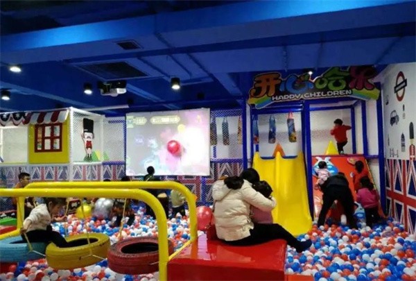 开心哈乐儿童乐园加盟费多少钱？