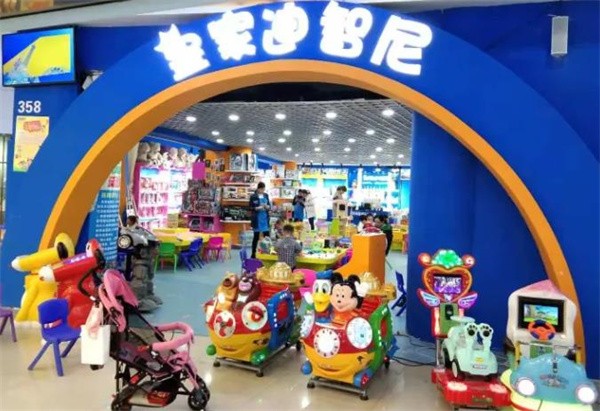 迪智尼加盟费多少？