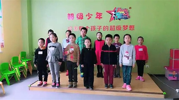 超级少年口才教育加盟怎么样？