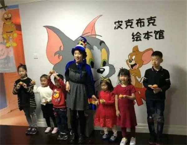皮克布克绘本馆加盟费多少？