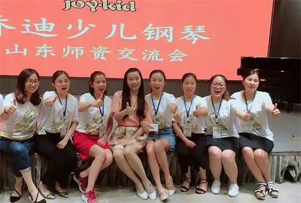 乔迪少儿钢琴加盟费用多少?