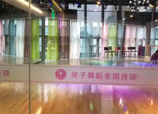 灵子舞蹈加盟费多少钱?