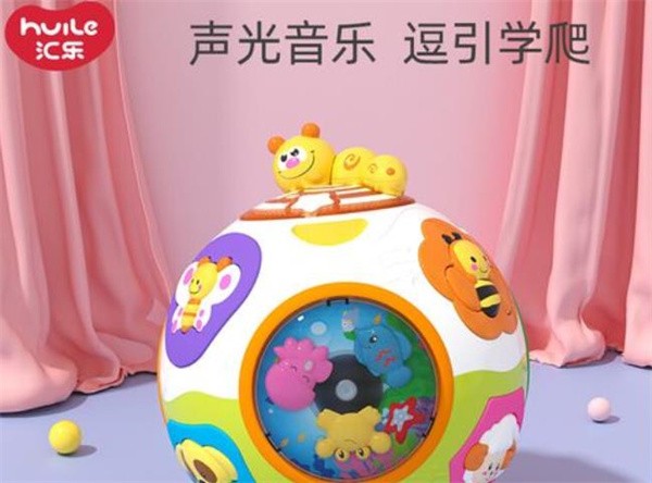 汇乐玩具怎么加盟代理？