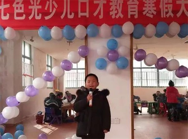 七色光少儿口才加盟费多少？