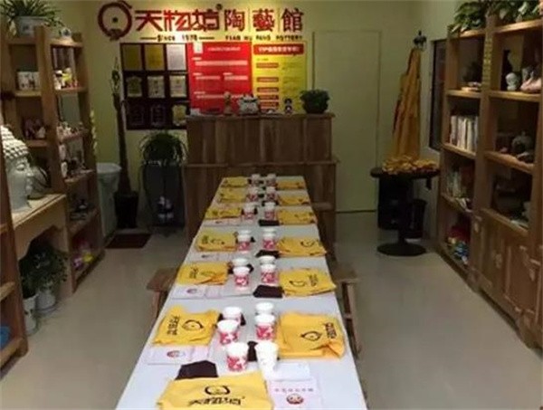天物坊手工陶艺馆加盟怎么样?