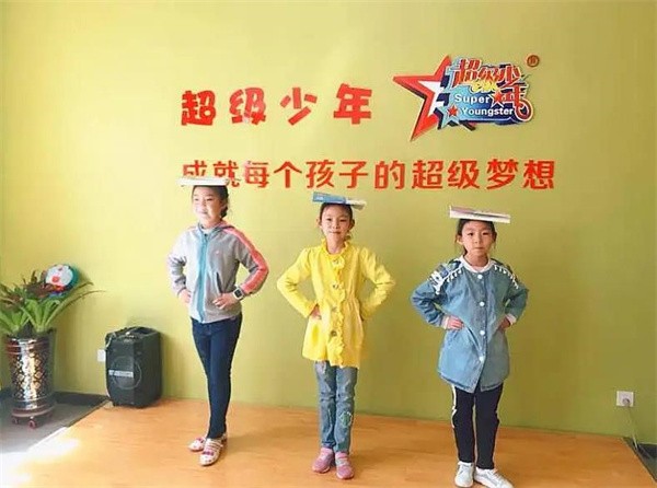 超级少年口才教育总部在哪?