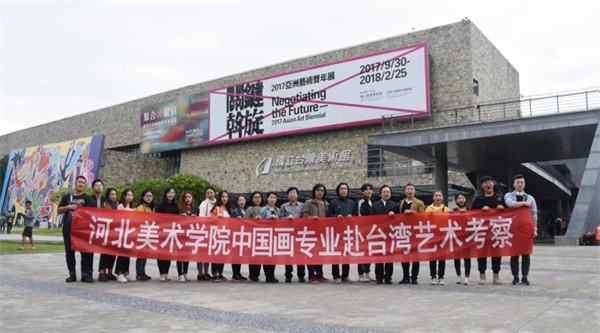 加盟台湾艺术美术学校大概多少钱？
