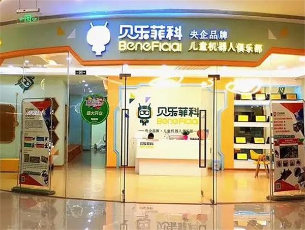 北京儿童跳舞班则怎么加盟？