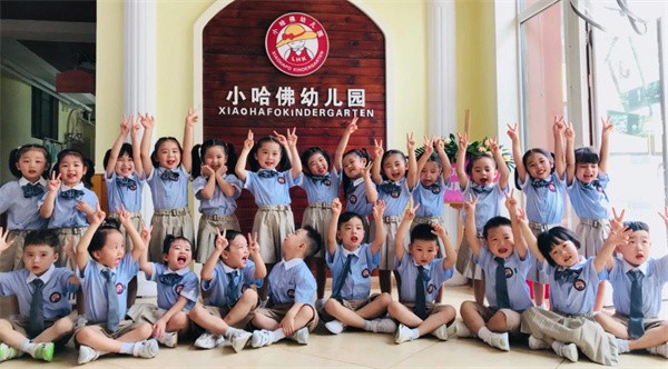 小哈佛加盟费需要多少?