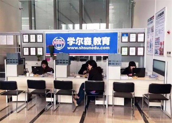 学尔森培训加盟怎么样？
