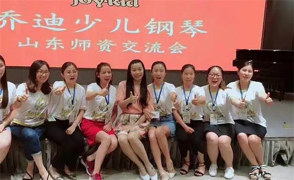 乔迪少儿钢琴加盟费多少？