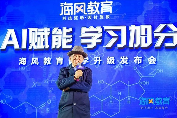 海风武汉地区怎么加盟?