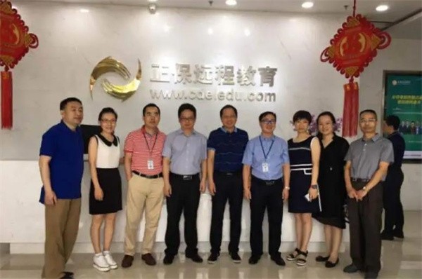 正保远程教育怎么样？合适加盟吗？