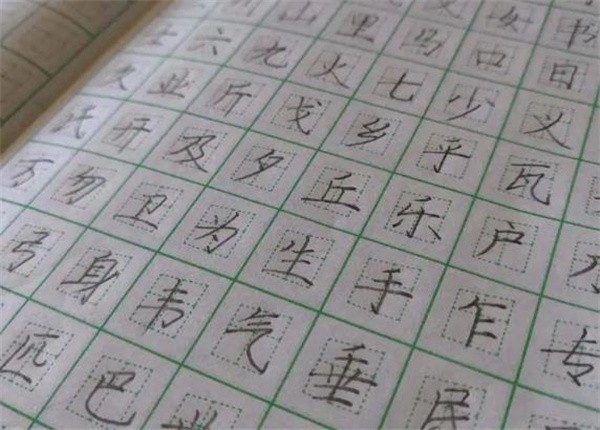 赵汝飞练字加盟费用多少？