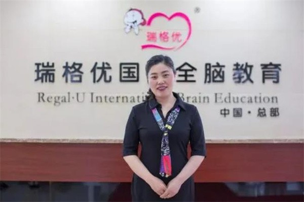 瑞格优全脑教育加盟怎么样？