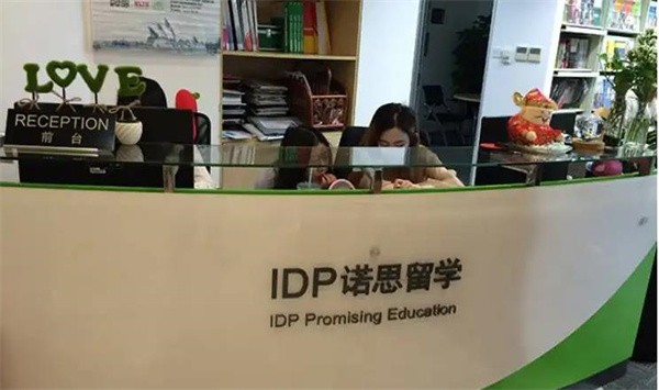 诺思留学机构加盟怎么样？