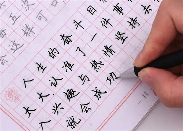 练字加盟排名前十品牌全国连锁有哪些