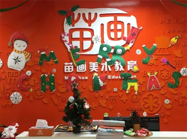苗画儿美术教育加盟好吗？
