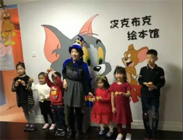 皮克布克绘本馆加盟电话是多少?