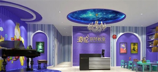 海伦钢琴教室加盟怎么样？