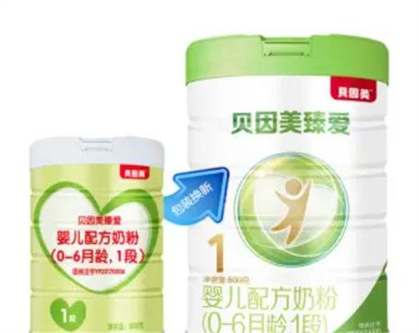 开一家贝婴美母婴店要多少钱?