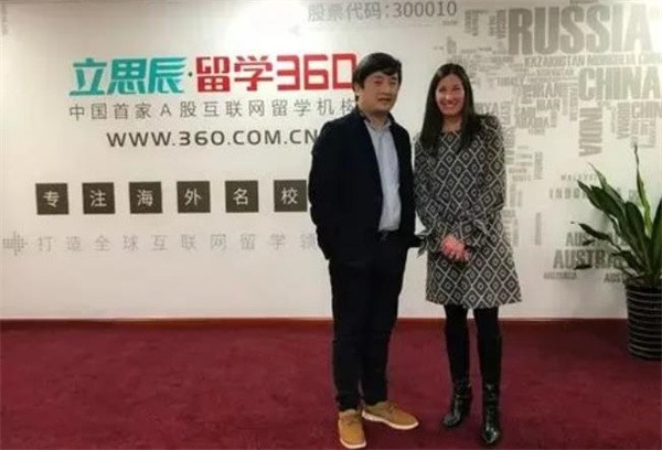 加盟立思辰留学留学多少钱?