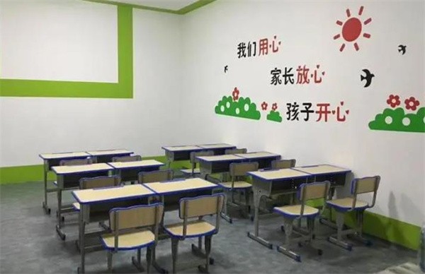 小学童托辅加盟赚钱吗?让你赚大钱