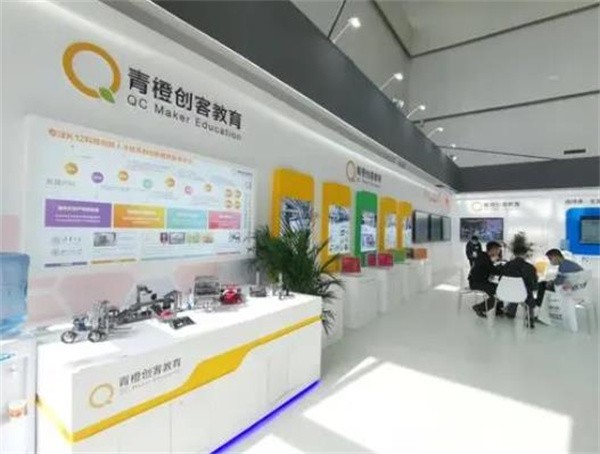 加盟青橙创客教育条件是什么？