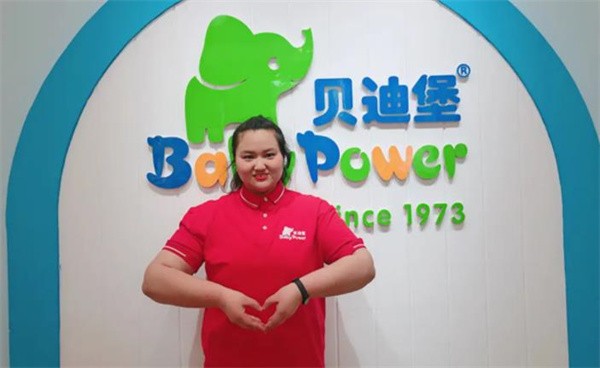 加盟贝迪堡早教有什么条件？这几点需要注意