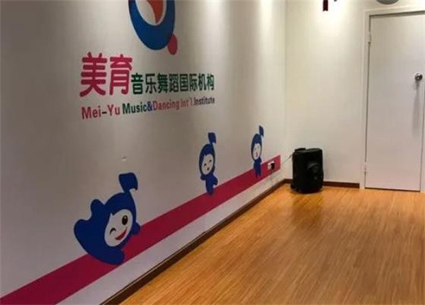 舞蹈连锁加盟都有哪些？美育音乐舞蹈教育市场行情如何？