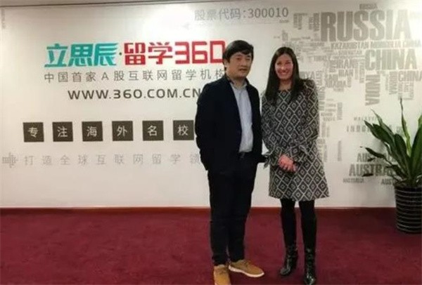 加盟立思辰留学留学中介怎么样？