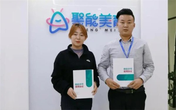 加盟聚能美育需要多大门店？聚能美育怎么样？
