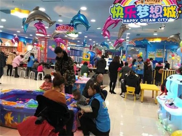快乐梦想城儿童乐园可以加盟吗?