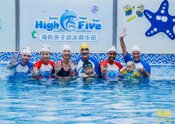 怎么加盟海帆亲子游泳？