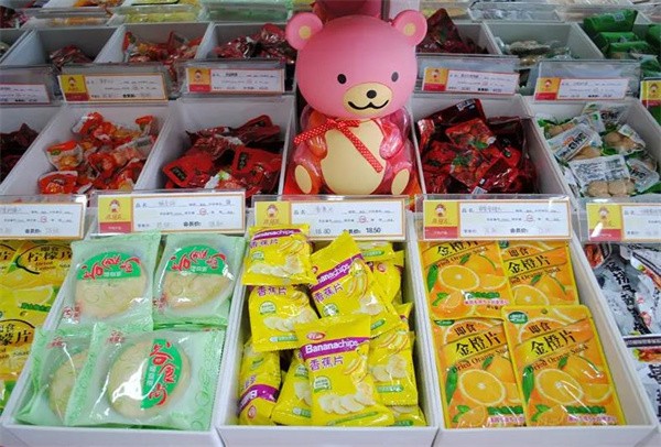 喜郎儿休闲食品加盟费多少钱?