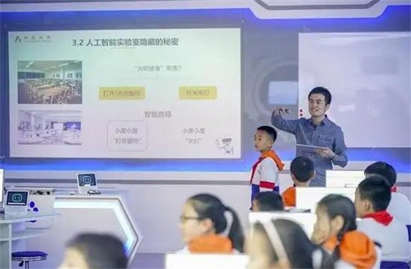 北京自主课堂智能教育的加盟状况如何？