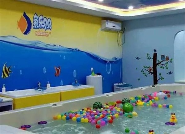 鱼乐贝贝婴幼儿游泳馆加盟怎么样？