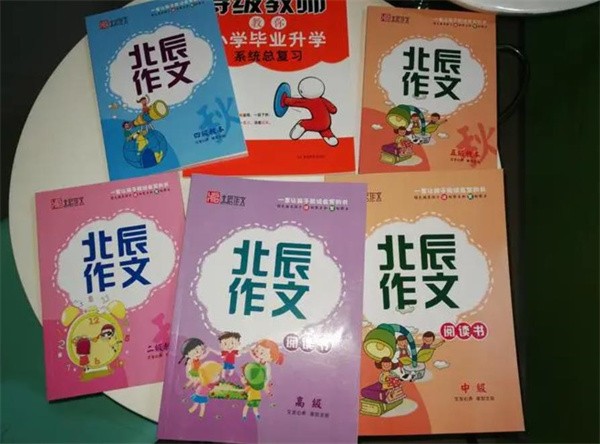 北辰作文加盟费多少钱？开店需要投资多少？