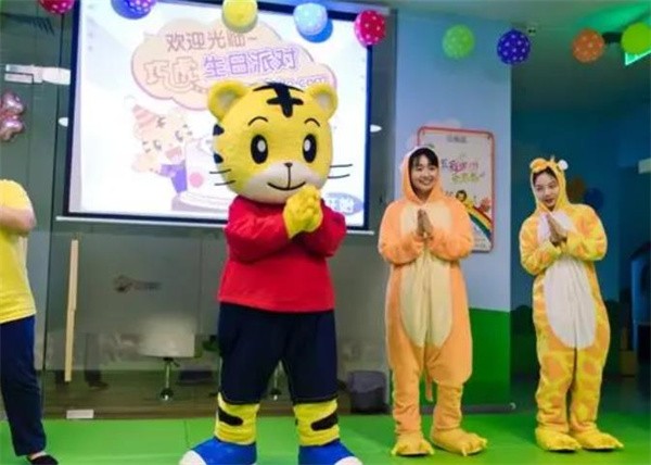 加盟早教项目如何？巧虎KIDS早教加盟享财富不停！