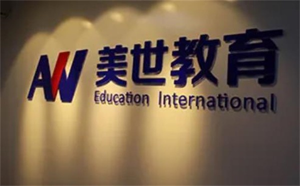 加盟留学机构能赚多少？