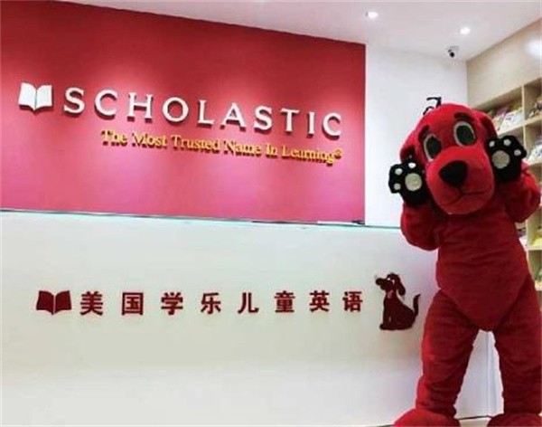 美国学乐儿童英语加盟条件有哪些?