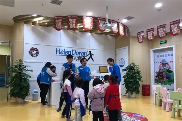 加盟海伦多兰少儿英语要考虑哪些开支？
