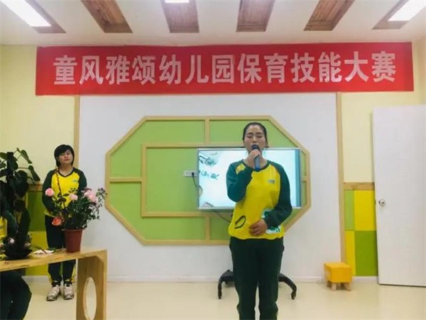 童风雅颂幼儿园加盟店有多少家？