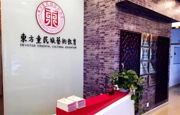 东方童加盟好不好？优势是什么？