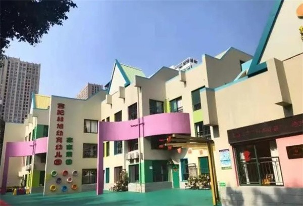 合肥林旭幼儿园加盟怎么样？