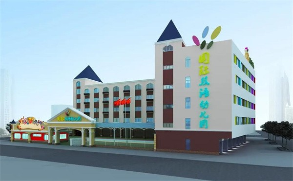 国际双语幼儿园加盟好吗?