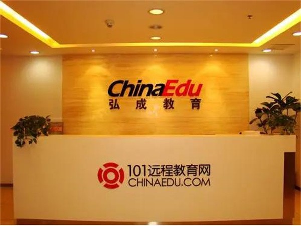 弘成教育可以加盟吗？